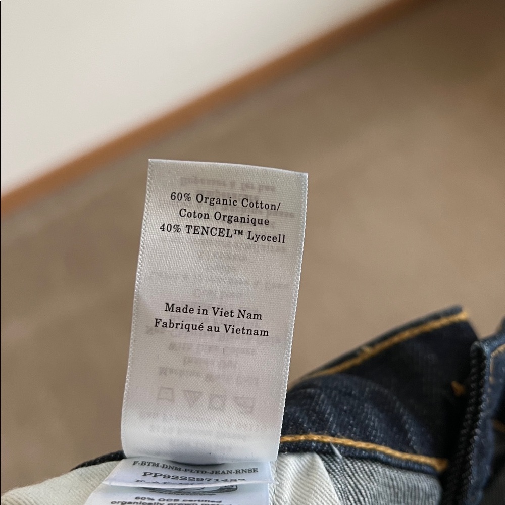 Everlane High Rise Pleated Jean Dark Indigo - Picture 9 of 9